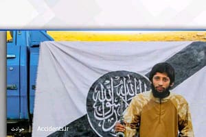 عبدالله عزیزی - سایت حوادث - حوادث امروز