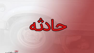 اخبار حوادث - کشته شدن پدر در پی حادثه رانندگی پسر 8 ساله اش - حادثه - اخبار رشت