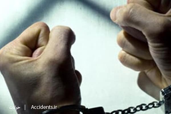 دستگیری زن و شوهر سارقِ - سایت حوادث - اخبار حوادث - حادثه - خبرگزاری