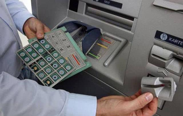 کپی عابر بانک - کپی برداری از کارت عابر بانک